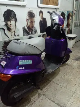 یاماها‏، VOX‏