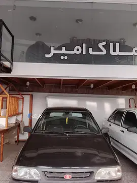 پراید‏، 131‏، SX‏ - تصویر 3