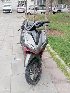 کویر موتور‏، S2 150‏
