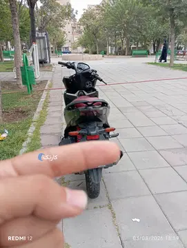 کویر موتور‏، S2 150‏ - تصویر 4