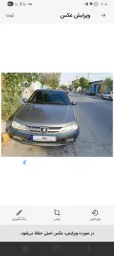 پژو‏، پارس‏، XU7‏ - تصویر 4