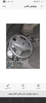 پژو‏، پارس‏، XU7‏ - تصویر 6