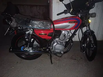 هوندا‏، CDl 150 - تصویر 1