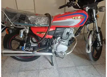 هوندا‏، CDl 150 - تصویر 2