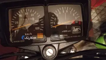 کثیر‏، رهرو CDI 125‏ - تصویر 2