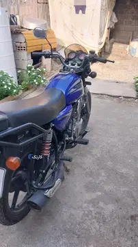 جهان همتا‏، همتاز 200‏ - تصویر 2