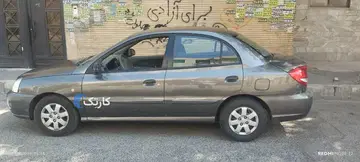 کیا ریو 85 فروش فوری - تصویر 3