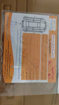 ام وی ام‏، 530‏ - تصویر 6