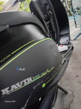 کویر موتور‏، ES2 1500‏ - تصویر 5