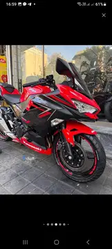 نینجا فول اسپیشیال کیلس در حد خشک ۱۴۰۰ /cbr/r25 - تصویر 4