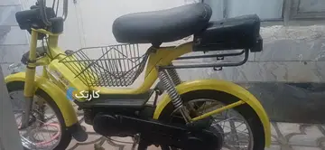 ایران دوچرخ‏، براوو‏ - تصویر 2