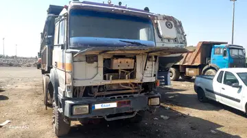 اویکو ۳۳۰ اوراقی - تصویر 1