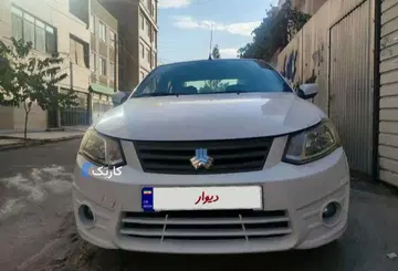 ساینا‏، EX بی رنگ - تصویر 3