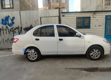 ساینا‏، EX بی رنگ - تصویر 2