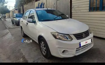 ساینا‏، EX بی رنگ - تصویر 1