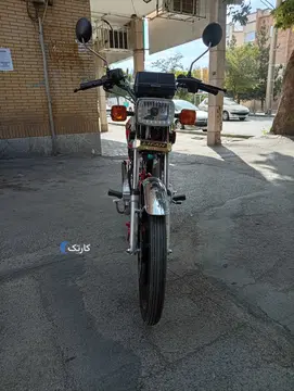 هوندا‏، CG 125‏ - تصویر 3