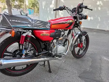 هوندا‏، CG 125‏ - تصویر 1