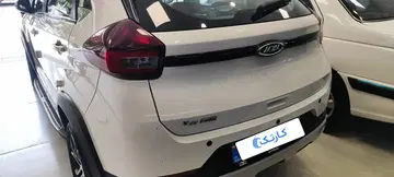 ام وی ام‏، X22 PRO‏، دنده ای‏