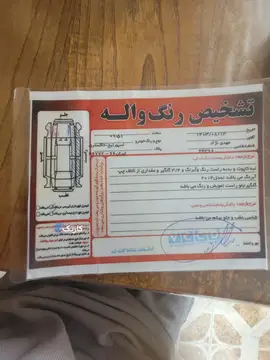 کیا‏، اسپورتیج‏، 4 سیلندر ساده‏ - تصویر 6
