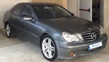 بنز‏، کلاس C‏، C250‏ - تصویر 1