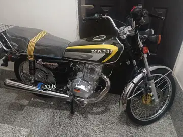 نیرو محرکه‏، نامی TS150‏ - تصویر 1