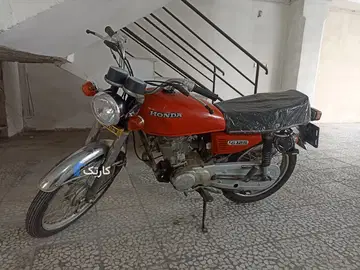 هوندا‏، CG 125‏ - تصویر 4