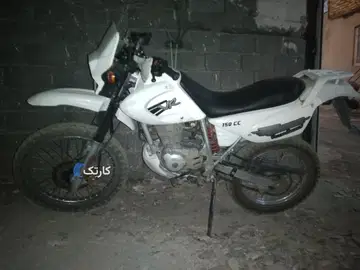 هارتفورد‏، VR 150‏ - تصویر 2