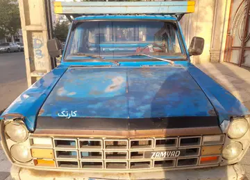 زامیاد‏، وانت نیسان‏، دوگانه سوز‏
