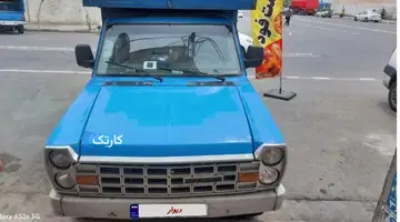 زامیاد‏، وانت نیسان‏، دوگانه سوز‏ - تصویر 3