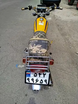 تک تاز موتور‏، TK 125‏ - تصویر 3