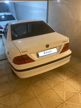 سمند خانگی وتمیز بدون رنگ - تصویر 1