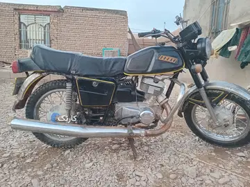 ایژ روستا‏، 350‏