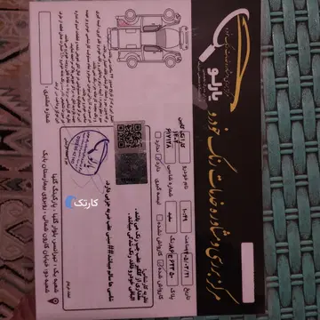 مزدا‏، وانت تک‌کابين‏ - تصویر 5