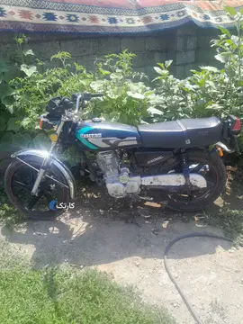 هوندا‏، CGL 150‏