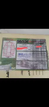 سمند‏، LX‏، XU7‏ - تصویر 6