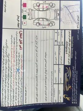 ام وی ام‏، 315هاچ بک‏، ساده‏ - تصویر 5
