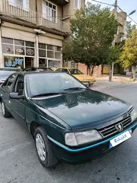 آردی خشک 83