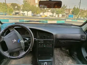 آردی خشک 83 - تصویر 5