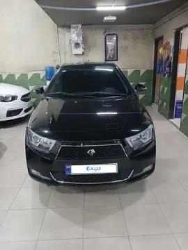 دنا‏، معمولی‏