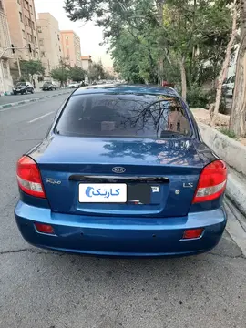 زوتی‏، نامشخص‏ - تصویر 3