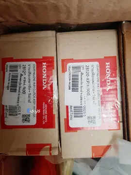 هوندا‏، ویو 125‏ - تصویر 2