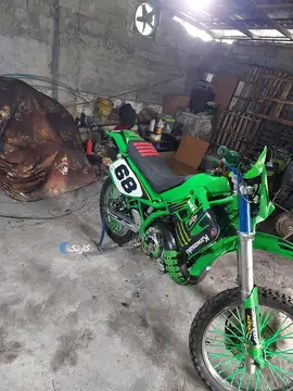 کاوازاکی‏، KDX 250‏ - تصویر 2