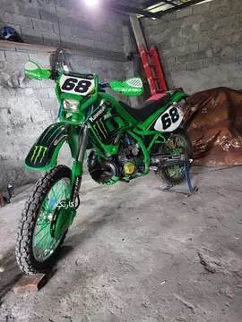 کاوازاکی‏، KDX 250‏ - تصویر 1