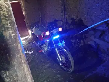 هوندا‏، CGL 150‏ - تصویر 6