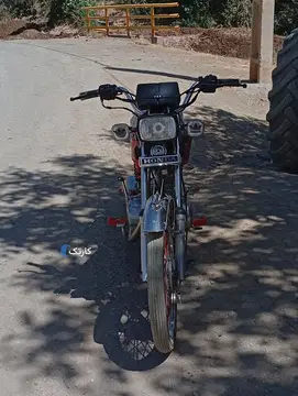 هوندا‏، CGL 150‏ - تصویر 1