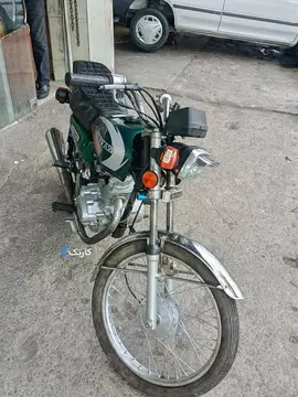 هوندا ؛ 125‏ مزایده ای همراه با برگه مزایده - تصویر 3