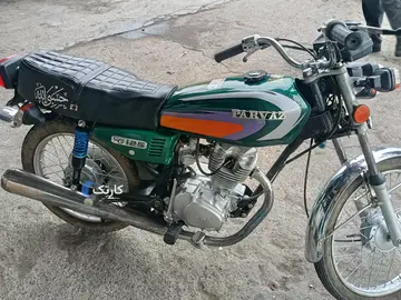 هوندا ؛ 125‏ مزایده ای همراه با برگه مزایده - تصویر 4