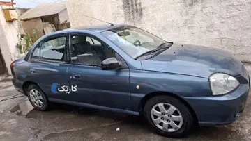 کیا‏، ریو (مونتاژ)‏، دنده ای‏ - تصویر 3