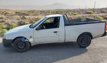 وانت آریسان ۱ - تصویر 2