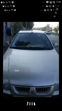 سمند معمولی x7 - تصویر 4